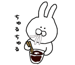 Chibiusa summer version sticker #6591476