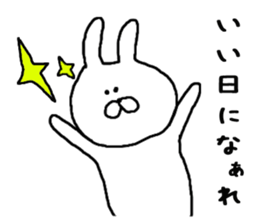 Chibiusa summer version sticker #6591480