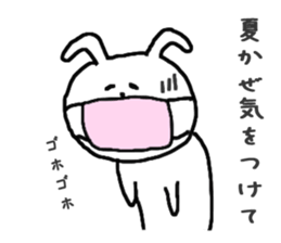 Chibiusa summer version sticker #6591483