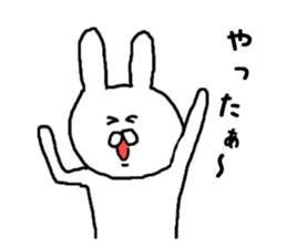 Chibiusa summer version sticker #6591485