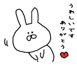 Chibiusa summer version sticker #6591486