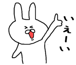 Chibiusa summer version sticker #6591487