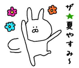 Chibiusa summer version sticker #6591488