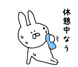 Chibiusa summer version sticker #6591489