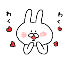 Chibiusa summer version sticker #6591496