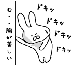 Chibiusa summer version sticker #6591498