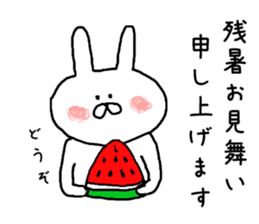 Chibiusa summer version sticker #6591503