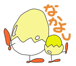 the eggshell chicken sticker #6591601