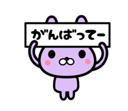 Ten rabbits Part 4 sticker #6591754