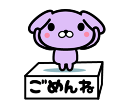 Ten rabbits Part 4 sticker #6591755