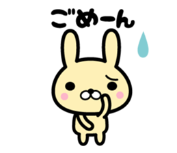 Ten rabbits Part 4 sticker #6591759