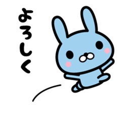 Ten rabbits Part 4 sticker #6591761