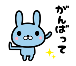 Ten rabbits Part 4 sticker #6591762