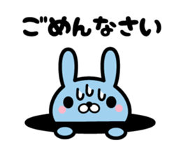 Ten rabbits Part 4 sticker #6591763