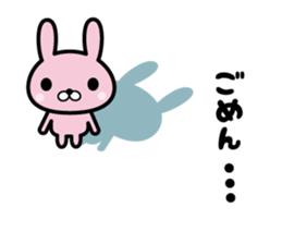 Ten rabbits Part 4 sticker #6591767