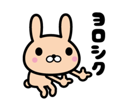 Ten rabbits Part 4 sticker #6591769