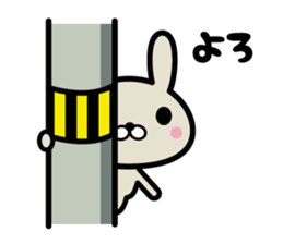 Ten rabbits Part 4 sticker #6591773