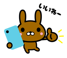 Ten rabbits Part 4 sticker #6591776