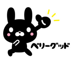 Ten rabbits Part 4 sticker #6591780