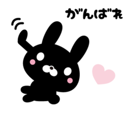 Ten rabbits Part 4 sticker #6591782