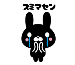 Ten rabbits Part 4 sticker #6591783