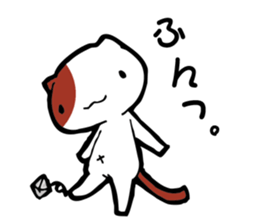 dairy of NEET cat sticker #6591864