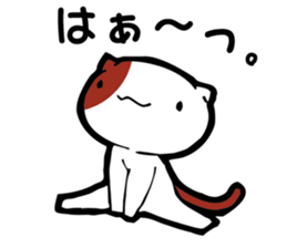 dairy of NEET cat sticker #6591865