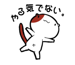 dairy of NEET cat sticker #6591866