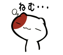 dairy of NEET cat sticker #6591867