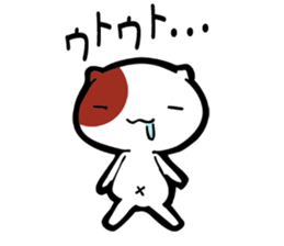 dairy of NEET cat sticker #6591868