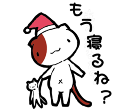 dairy of NEET cat sticker #6591869