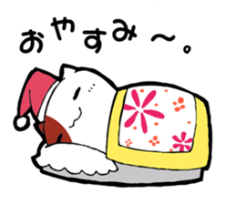 dairy of NEET cat sticker #6591870