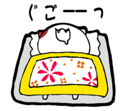 dairy of NEET cat sticker #6591871