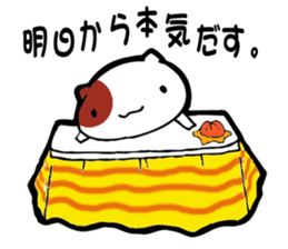 dairy of NEET cat sticker #6591875