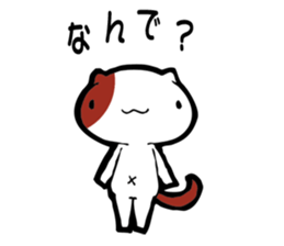 dairy of NEET cat sticker #6591876