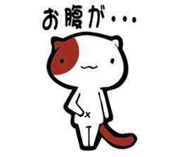 dairy of NEET cat sticker #6591877