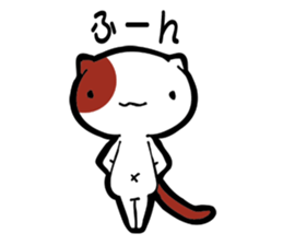 dairy of NEET cat sticker #6591881