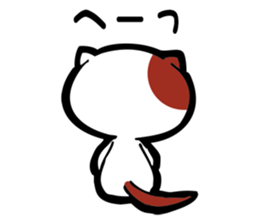 dairy of NEET cat sticker #6591882