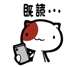 dairy of NEET cat sticker #6591884