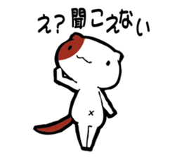 dairy of NEET cat sticker #6591886