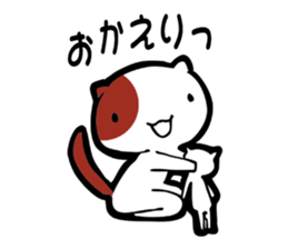 dairy of NEET cat sticker #6591889