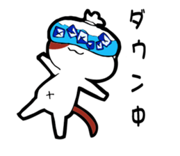 dairy of NEET cat sticker #6591891