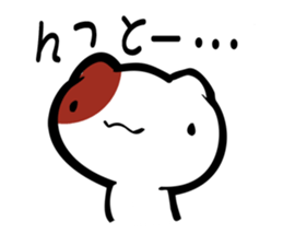 dairy of NEET cat sticker #6591893