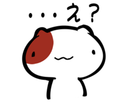 dairy of NEET cat sticker #6591895