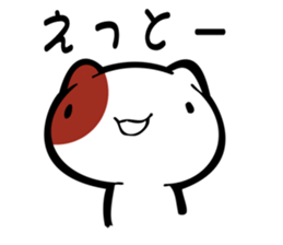 dairy of NEET cat sticker #6591897