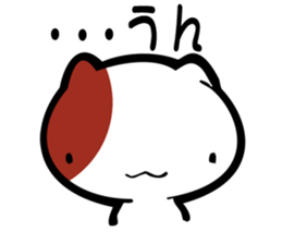 dairy of NEET cat sticker #6591899