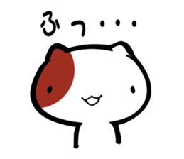 dairy of NEET cat sticker #6591900