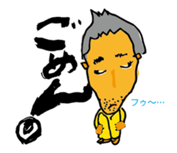 Mojikaki ICHI First sticker sticker #6591922