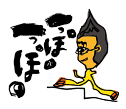 Mojikaki ICHI First sticker sticker #6591929