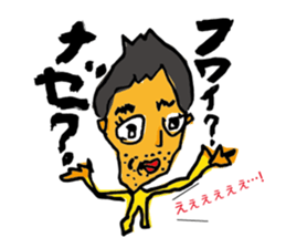 Mojikaki ICHI First sticker sticker #6591935